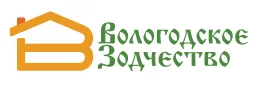 Вологодское Зодчество